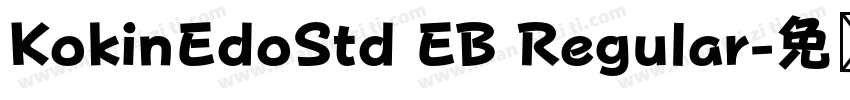 KokinEdoStd EB Regular字体转换
